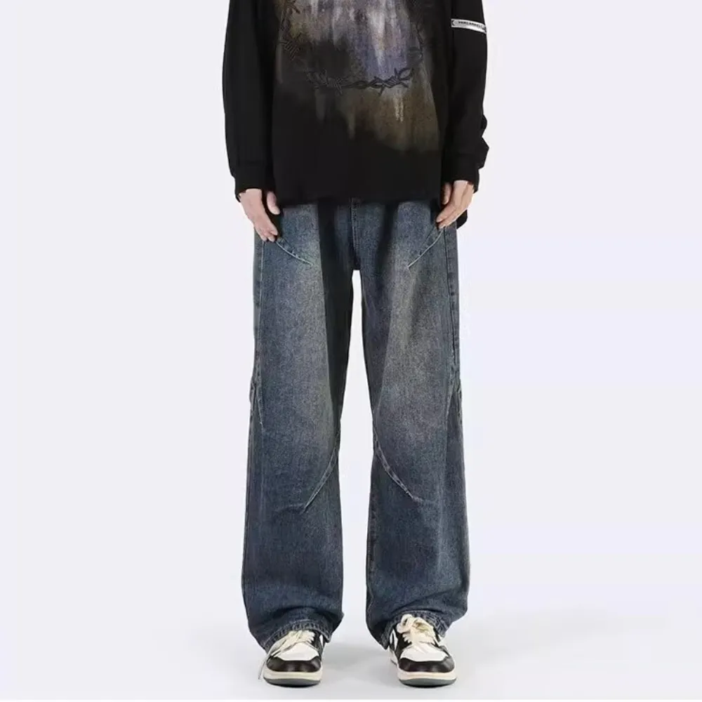 Classic Baggy Jeans