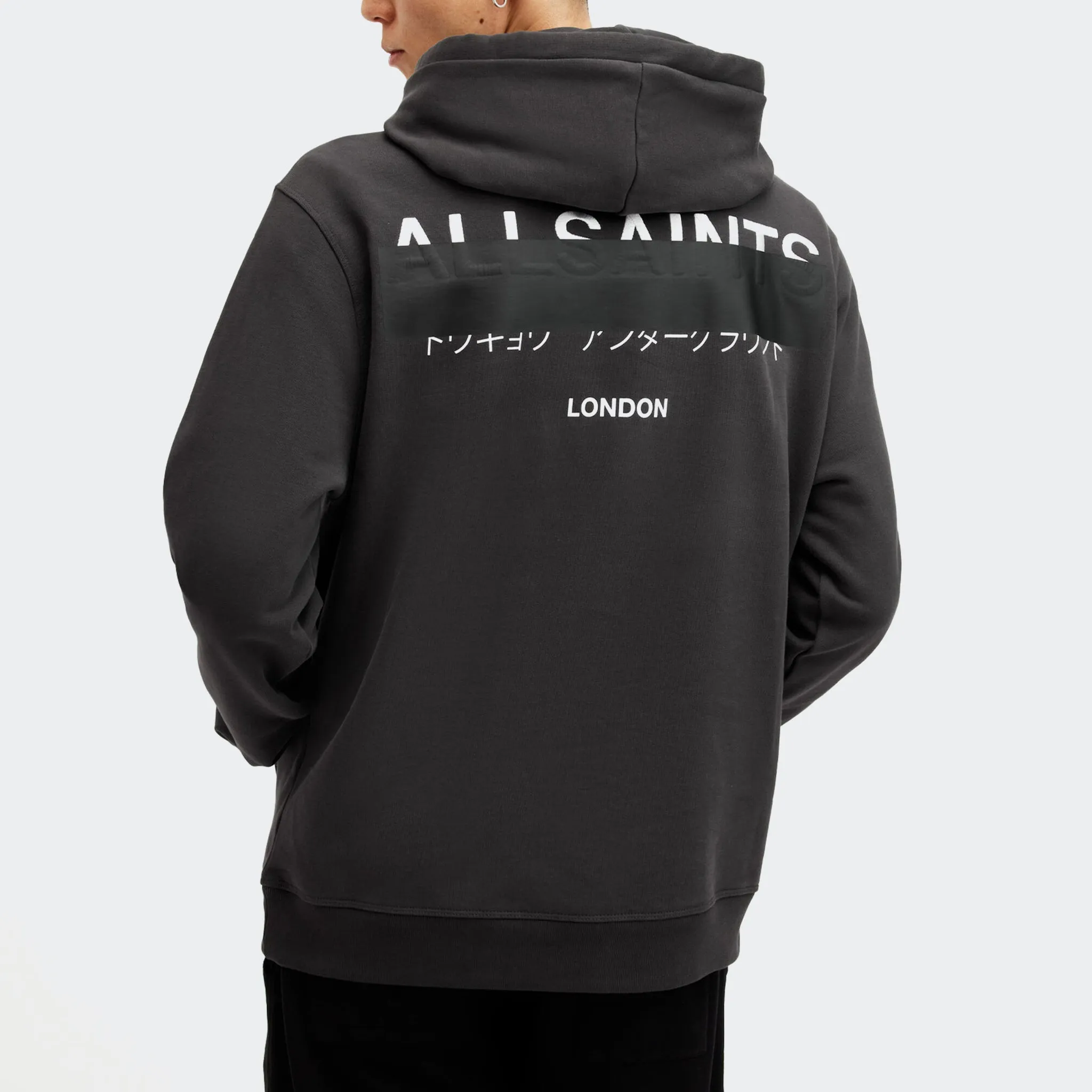 REDACT HOODIE